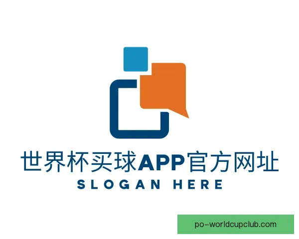 发现世界杯买球APP官方网址